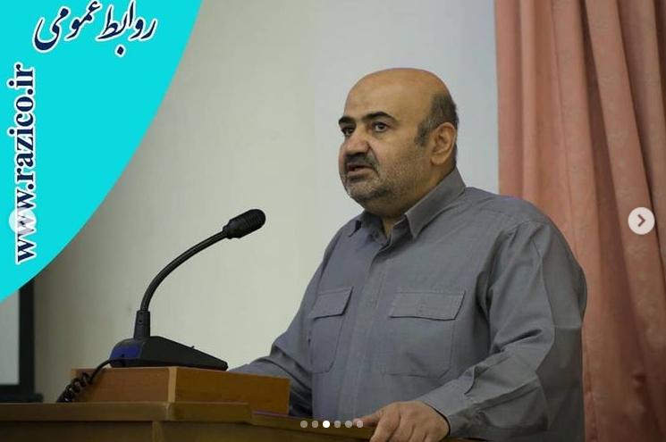 رسانه جدید